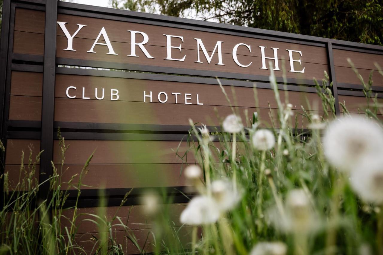 酒店 Club Yaremche